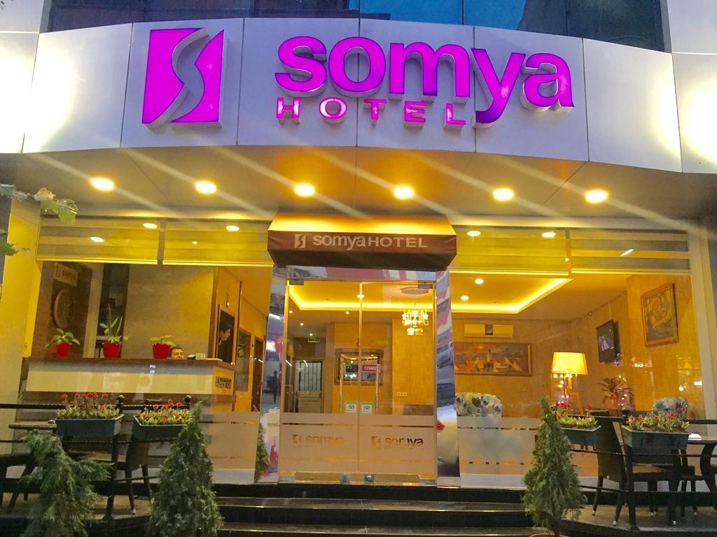 Somya Hotel เกบเซ ภายนอก รูปภาพ